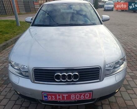 Сірий Ауді А4, об'ємом двигуна 1.8 л та пробігом 227 тис. км за 5499 $, фото 26 на Automoto.ua