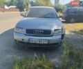 Сірий Ауді А4, об'ємом двигуна 1.8 л та пробігом 330 тис. км за 1450 $, фото 1 на Automoto.ua