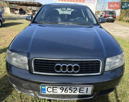 Серый Ауди А4, объемом двигателя 1.78 л и пробегом 262 тыс. км за 4300 $, фото 3 на Automoto.ua