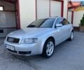 Серый Ауди А4, объемом двигателя 1.8 л и пробегом 207 тыс. км за 4999 $, фото 1 на Automoto.ua