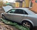 Сірий Ауді А4, об'ємом двигуна 1.8 л та пробігом 440 тис. км за 2000 $, фото 1 на Automoto.ua