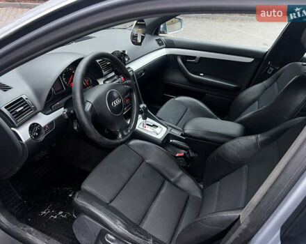 Сірий Ауді А4, об'ємом двигуна 2.5 л та пробігом 452 тис. км за 5900 $, фото 21 на Automoto.ua