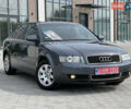 Серый Ауди А4, объемом двигателя 2 л и пробегом 261 тыс. км за 4550 $, фото 1 на Automoto.ua
