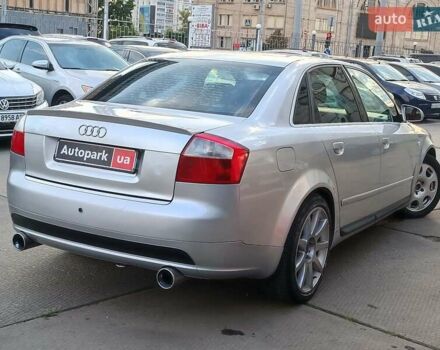 Серый Ауди А4, объемом двигателя 2.5 л и пробегом 341 тыс. км за 4490 $, фото 9 на Automoto.ua
