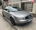 Серый Ауди А4, объемом двигателя 2 л и пробегом 256 тыс. км за 4941 $, фото 1 на Automoto.ua