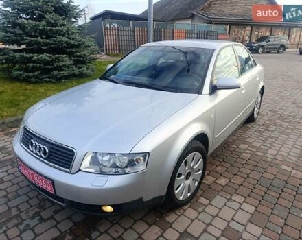 Сірий Ауді А4, об'ємом двигуна 1.8 л та пробігом 227 тис. км за 5499 $, фото 35 на Automoto.ua