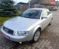 Сірий Ауді А4, об'ємом двигуна 1.8 л та пробігом 227 тис. км за 5499 $, фото 35 на Automoto.ua
