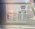 Серый Ауди А4, объемом двигателя 2.4 л и пробегом 180 тыс. км за 6780 $, фото 40 на Automoto.ua