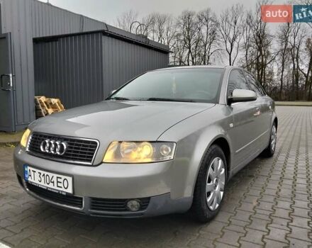 Сірий Ауді А4, об'ємом двигуна 1.98 л та пробігом 296 тис. км за 5100 $, фото 9 на Automoto.ua