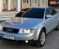 Серый Ауди А4, объемом двигателя 1.6 л и пробегом 239 тыс. км за 5799 $, фото 1 на Automoto.ua