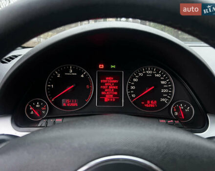 Сірий Ауді А4, об'ємом двигуна 2.5 л та пробігом 452 тис. км за 5900 $, фото 20 на Automoto.ua