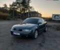 Серый Ауди А4, объемом двигателя 2.5 л и пробегом 409 тыс. км за 5000 $, фото 1 на Automoto.ua