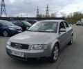 Сірий Ауді А4, об'ємом двигуна 1.8 л та пробігом 198 тис. км за 5750 $, фото 1 на Automoto.ua