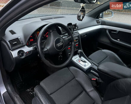 Сірий Ауді А4, об'ємом двигуна 2.5 л та пробігом 452 тис. км за 5900 $, фото 19 на Automoto.ua