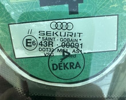 Серый Ауди А4, объемом двигателя 2 л и пробегом 153 тыс. км за 4999 $, фото 22 на Automoto.ua