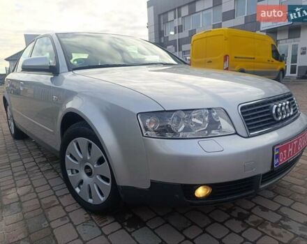 Сірий Ауді А4, об'ємом двигуна 1.8 л та пробігом 227 тис. км за 5499 $, фото 38 на Automoto.ua
