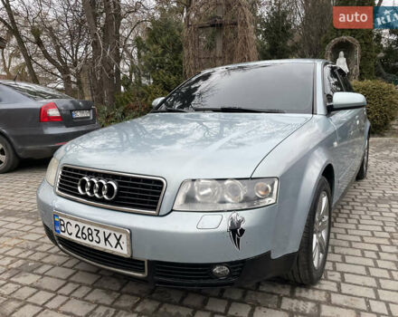 Сірий Ауді А4, об'ємом двигуна 1.98 л та пробігом 312 тис. км за 4300 $, фото 32 на Automoto.ua