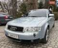 Сірий Ауді А4, об'ємом двигуна 1.98 л та пробігом 312 тис. км за 4300 $, фото 32 на Automoto.ua