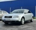 Серый Ауди А4, объемом двигателя 1.6 л и пробегом 230 тыс. км за 5500 $, фото 1 на Automoto.ua