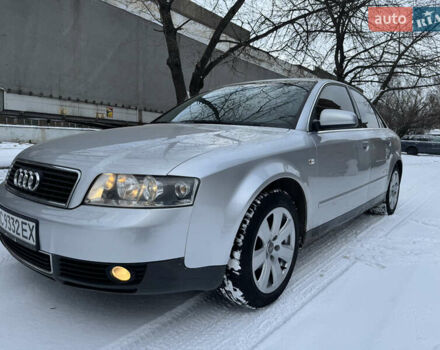 Сірий Ауді А4, об'ємом двигуна 1.6 л та пробігом 259 тис. км за 4500 $, фото 28 на Automoto.ua