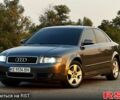 Серый Ауди А4, объемом двигателя 2 л и пробегом 275 тыс. км за 5500 $, фото 3 на Automoto.ua