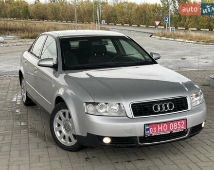Серый Ауди А4, объемом двигателя 1.6 л и пробегом 256 тыс. км за 5150 $, фото 21 на Automoto.ua