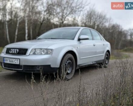 Серый Ауди А4, объемом двигателя 1.98 л и пробегом 294 тыс. км за 4800 $, фото 1 на Automoto.ua