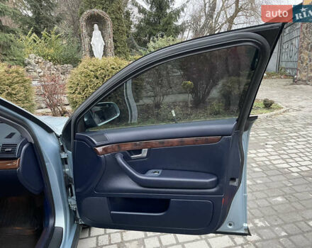 Сірий Ауді А4, об'ємом двигуна 1.98 л та пробігом 312 тис. км за 4300 $, фото 41 на Automoto.ua