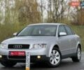 Сірий Ауді А4, об'ємом двигуна 2 л та пробігом 257 тис. км за 5200 $, фото 1 на Automoto.ua