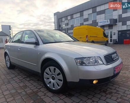 Сірий Ауді А4, об'ємом двигуна 1.8 л та пробігом 227 тис. км за 5499 $, фото 36 на Automoto.ua