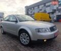 Сірий Ауді А4, об'ємом двигуна 1.8 л та пробігом 227 тис. км за 5499 $, фото 36 на Automoto.ua