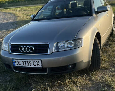 Серый Ауди А4, объемом двигателя 2 л и пробегом 250 тыс. км за 5200 $, фото 15 на Automoto.ua