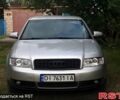 Серый Ауди А4, объемом двигателя 1.8 л и пробегом 312 тыс. км за 5000 $, фото 1 на Automoto.ua