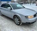 Серый Ауди А4, объемом двигателя 2.5 л и пробегом 300 тыс. км за 2799 $, фото 1 на Automoto.ua
