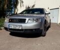 Сірий Ауді А4, об'ємом двигуна 2 л та пробігом 300 тис. км за 5200 $, фото 1 на Automoto.ua