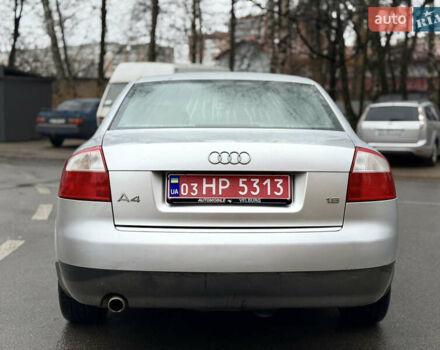 Сірий Ауді А4, об'ємом двигуна 1.6 л та пробігом 206 тис. км за 4450 $, фото 8 на Automoto.ua