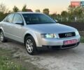 Серый Ауди А4, объемом двигателя 1.6 л и пробегом 221 тыс. км за 4600 $, фото 1 на Automoto.ua