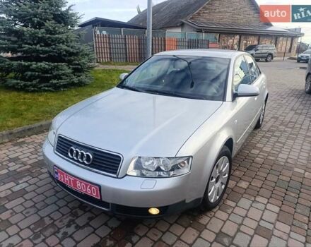 Сірий Ауді А4, об'ємом двигуна 1.8 л та пробігом 227 тис. км за 5499 $, фото 23 на Automoto.ua