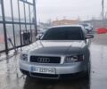 Сірий Ауді А4, об'ємом двигуна 2 л та пробігом 232 тис. км за 4500 $, фото 2 на Automoto.ua