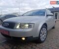 Сірий Ауді А4, об'ємом двигуна 1.8 л та пробігом 227 тис. км за 5499 $, фото 6 на Automoto.ua