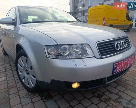 Сірий Ауді А4, об'ємом двигуна 1.8 л та пробігом 227 тис. км за 5499 $, фото 18 на Automoto.ua