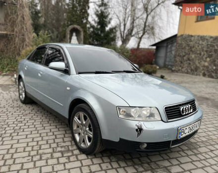 Сірий Ауді А4, об'ємом двигуна 1.98 л та пробігом 312 тис. км за 4300 $, фото 16 на Automoto.ua