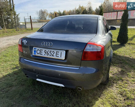 Сірий Ауді А4, об'ємом двигуна 1.78 л та пробігом 260 тис. км за 4600 $, фото 7 на Automoto.ua