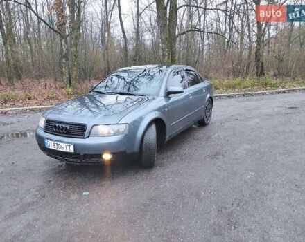 Серый Ауди А4, объемом двигателя 2.5 л и пробегом 314 тыс. км за 4600 $, фото 1 на Automoto.ua