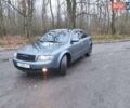 Серый Ауди А4, объемом двигателя 2.5 л и пробегом 314 тыс. км за 4600 $, фото 1 на Automoto.ua