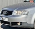 Серый Ауди А4, объемом двигателя 2.4 л и пробегом 180 тыс. км за 6780 $, фото 30 на Automoto.ua