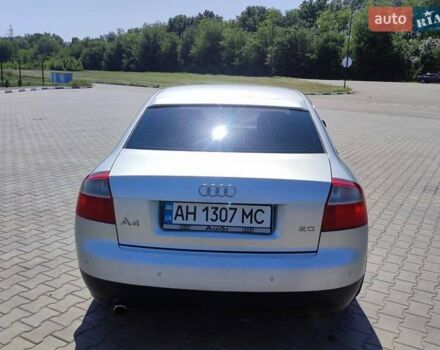 Сірий Ауді А4, об'ємом двигуна 2 л та пробігом 280 тис. км за 4800 $, фото 11 на Automoto.ua