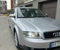 Серый Ауди А4, объемом двигателя 1.6 л и пробегом 314 тыс. км за 5000 $, фото 1 на Automoto.ua