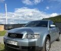 Серый Ауди А4, объемом двигателя 2 л и пробегом 275 тыс. км за 4200 $, фото 1 на Automoto.ua