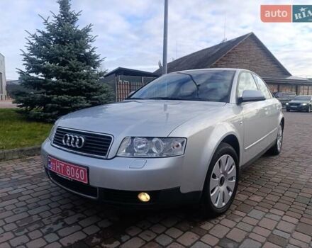 Сірий Ауді А4, об'ємом двигуна 1.8 л та пробігом 227 тис. км за 5499 $, фото 24 на Automoto.ua